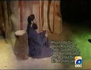 Khusha Wo Din Haram e Pak_mpeg4