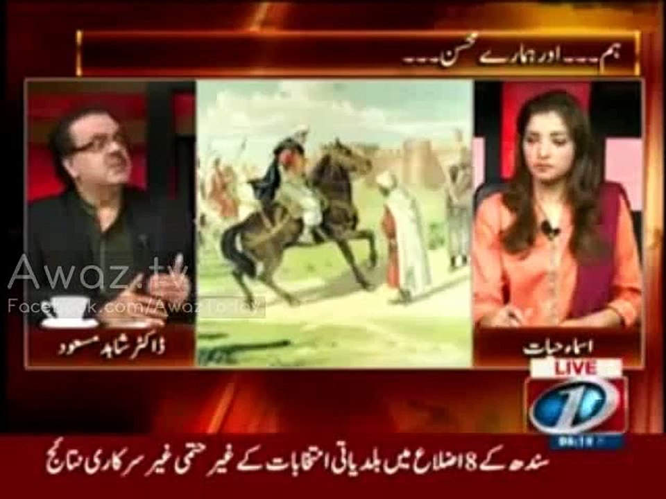 Look what we did to our heroes, this nation deserves people like NS, Zardari - Shahid Masood