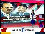 Hafiz Saeed And Gen Pervaiz Musharraf Shocked Indian Media