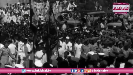 Funeral: Last Journey Of Nawabzadah Liaquat Ali Khan