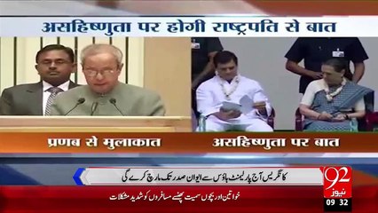 Fankaroon Adeebon Ky Award Wapis Krny Ki Himayat Krta Hun Shahrukh Khan – 03 Nov 15 - 92 News HD