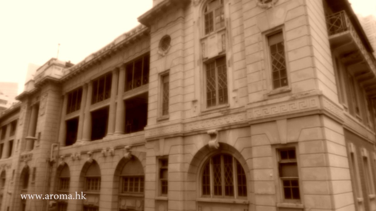 Sheung Wan 上環