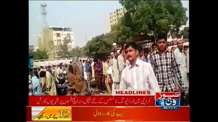 NewsONE Headlines 12PM, 3-November-2015