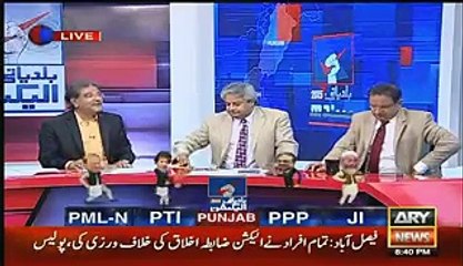 I Wish I Can See Bigger Liar Than Pervez Rasheed in My Life – Arif Hameed Bhatti