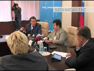 "Новости плюс" от 02.11.2015