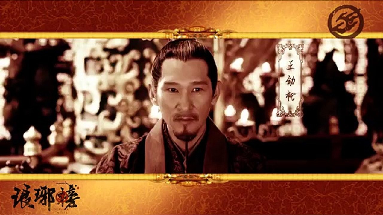 【琅琊榜】放下 MV