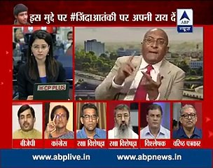 Look how Tariq Peerzada defending Pakistan