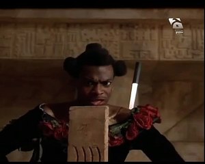 Fifth Element 5 New Tezabi Totay