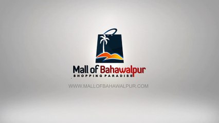 Gift For Bahawalpur.  1st. Mega Mall & Hotel.