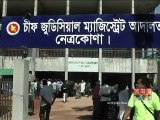 নেত্রকোনায় স্ত্রী হত্যার দায়ে স্বামীর যাবজ্জীবন