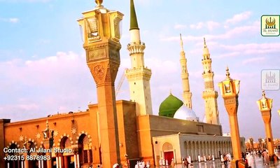 Sayyedi Murshidi Ya Nabi Ya Nabi l Muhammad Muneer Raza Qadri