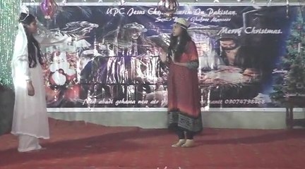 Christmas Program 2014 part 2