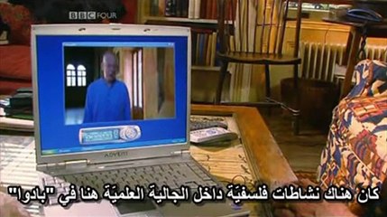 وثائقي : تاريخ الإلحاد - الحلقة الثانية : الصليب مقابل اللاشيء