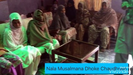 Nala Musalmana Dhoke Chaudhrian