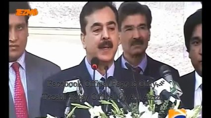 Gilani Permission Tezabi Totay