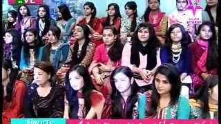 Sitaray ki Subha 3 nov 2015 P4