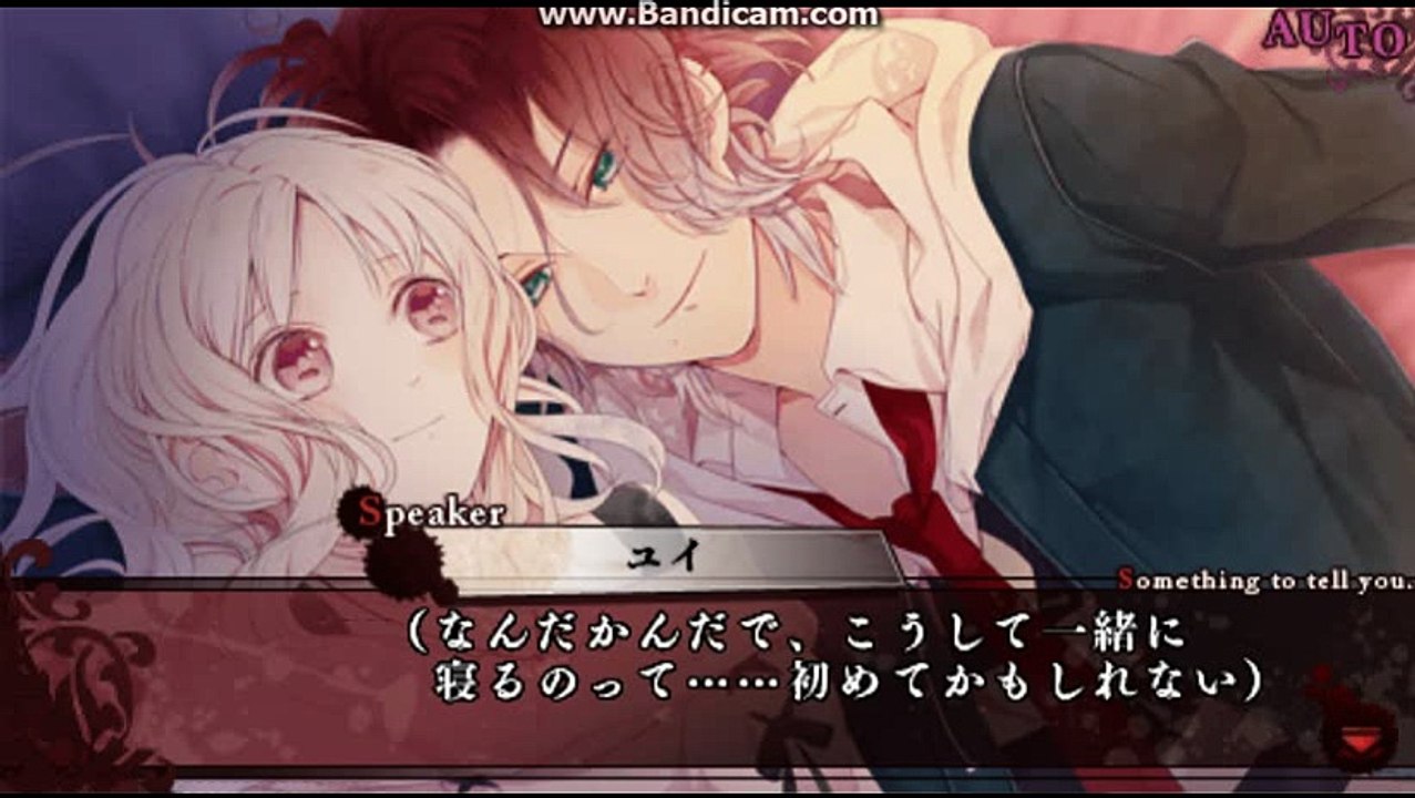 Dialovers Laito Ecstasy 4
