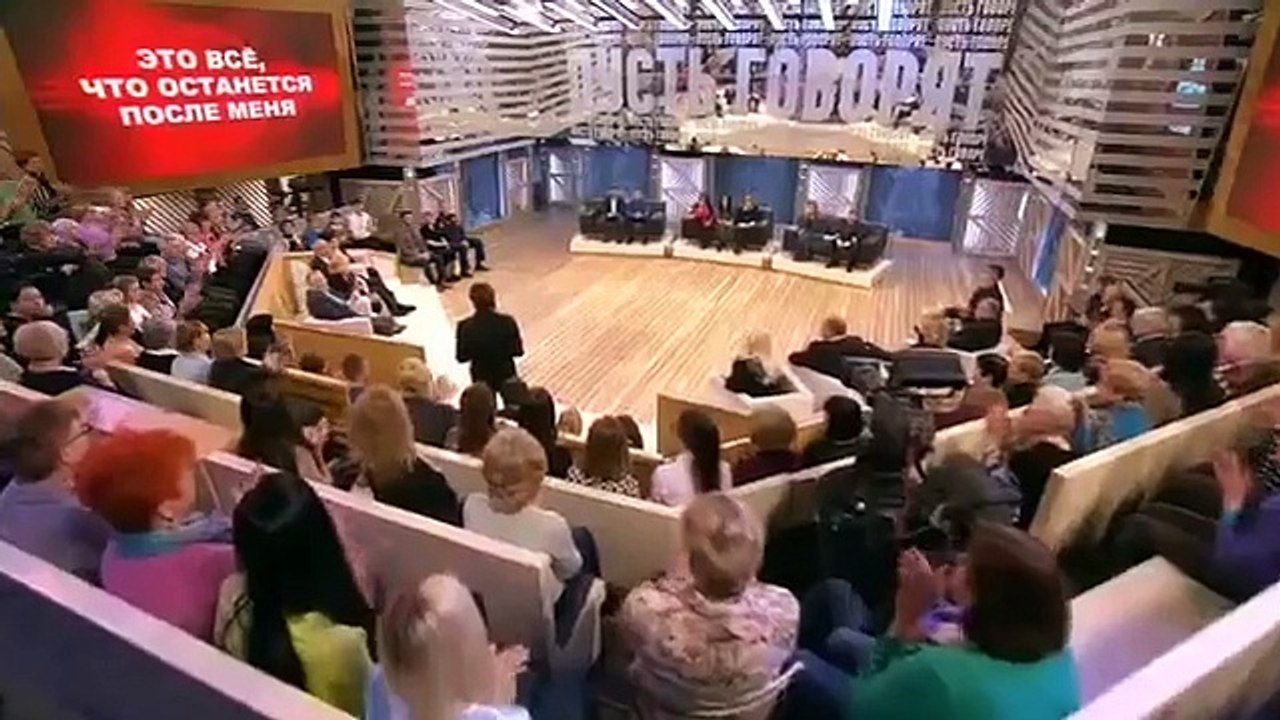 Пусть Говорят. Выпуск от 02.11.2015