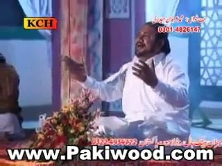 Amazing Punjabi Naat  Jithay Madni Da Dera Aey (By Irfan Haidari)