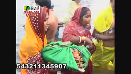 Aeso Ke Kartikva Me | Chhath Varat Hum Kareb | Neelam Cassettes