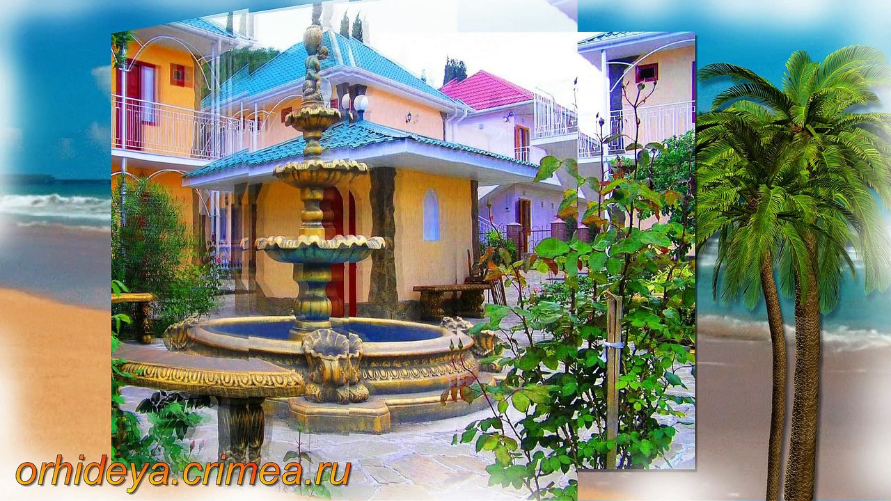 Пансионат ОРХИДЕЯ, Канака
