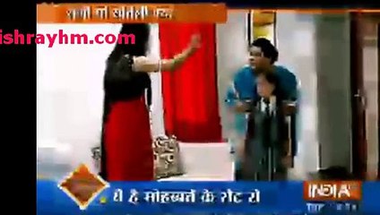 Saas bahu aur suspense 03rd Nov 2015