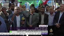 بعين الجزيرة .. وقفة لائتلاف شباب الانتفاضة في ذكرى وعد بلفور