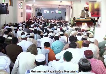 کربلا کے بعد کا انمول واقعہ Kerbala K Bd K Anmool Waqia Muhammad Raza SaQib Mustafai