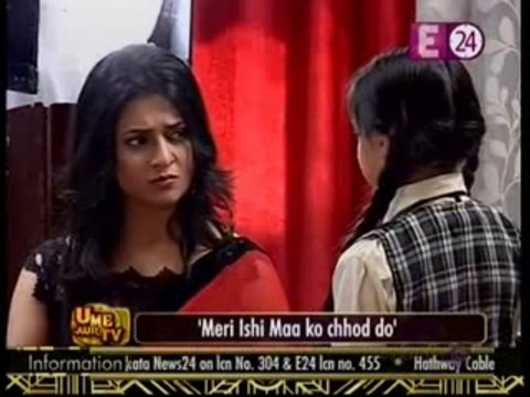 Ishita Ne Ki Apni Beti Ruhi Ke Saath Mar Pit Jisse Ruhi Ki Aankh Mein Aaye Aansu - 3 November 2015 - Yeh Hai Mohabbatein