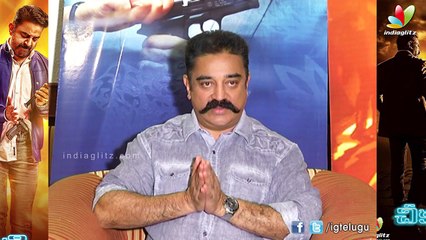Kamal Haasan Talks about Returning awards