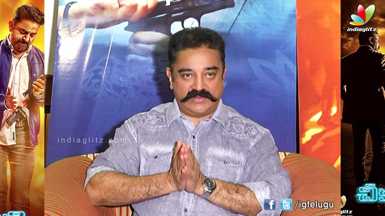 Kamal Haasan Talks about Returning awards
