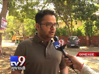 Ahmedabad residents irked over bumpy ride - Tv9 Gujarati