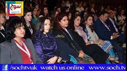 Women Achievers Congress 2015 in London by WCOP Part 3