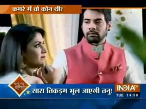 Abhi Ne Karvachauth Mein Nahi Chudvaya Pragya Ka Vart Jisse Pragya ko Aaya Abhi Par Gussa - 3 November 2015 - Kumkum Bhagya