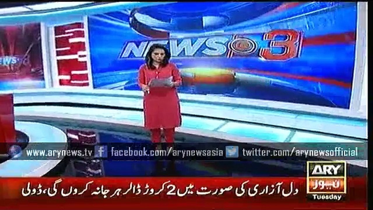 Headlines – 1500 – Tuesday – 3 – Nov – 2015