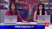 Lahore Main Taz Raftari Ky Baies Car Naher Main Gir Gai – 03 Nov 15 - 92 News HD