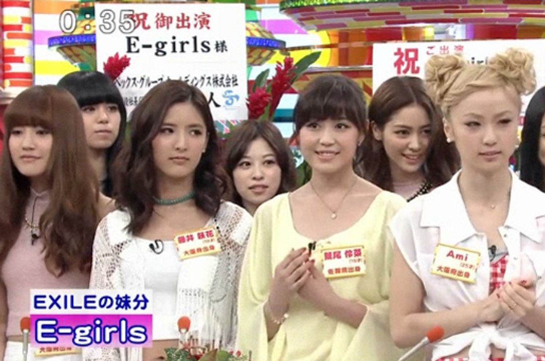 E Girls 笑っていいとも 動画 Dailymotion