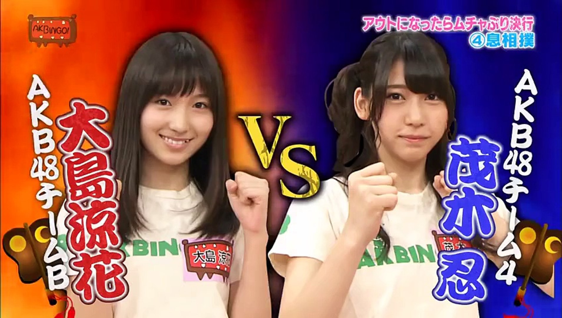 Free Japanese Lesbian