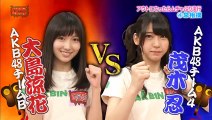 [ Full Size ] Two Japanese Girls Battle to Try and Blow a Cockroach Into the Others Mouth