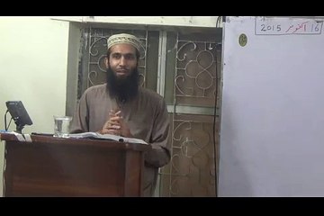 Day56 - 16102015 Class3 Tafseer ul Quran