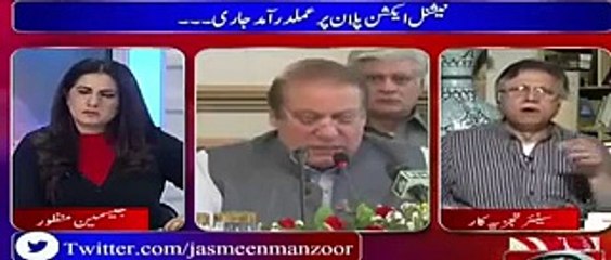 Hassan Nissar Criticizing Asif Zardari and Shareef Brothers