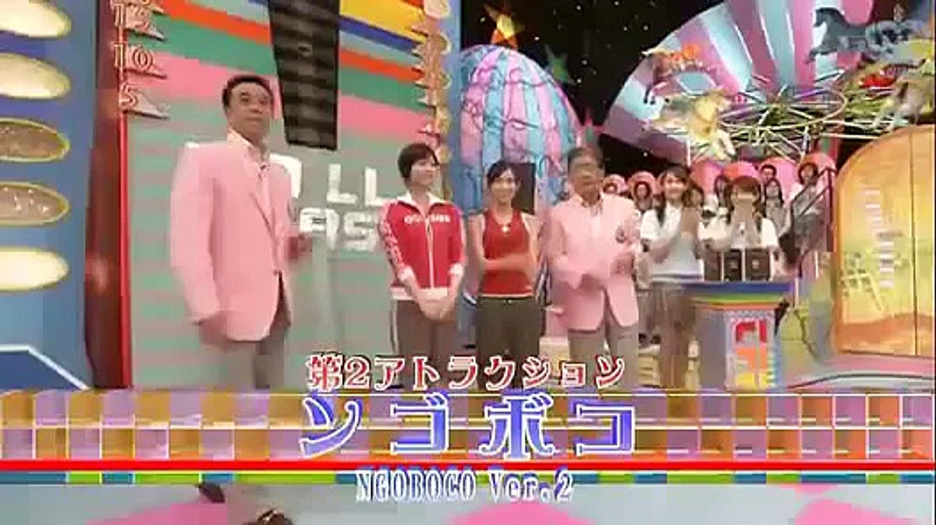 堀北真希 市川由衣 美少女二人がテレビゲームに挑戦 頑張る姿にマジ萌え Dailymotion Video