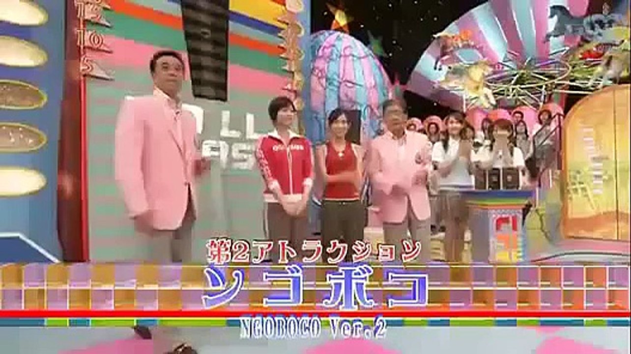 堀北真希 市川由衣 美少女二人がテレビゲームに挑戦 頑張る姿にマジ萌え Dailymotion Video