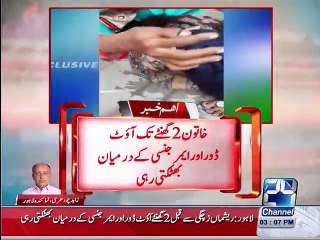 Woman gives birth to a baby girl on Lady Willingdon Hospital’s stairs over doctor's negligence