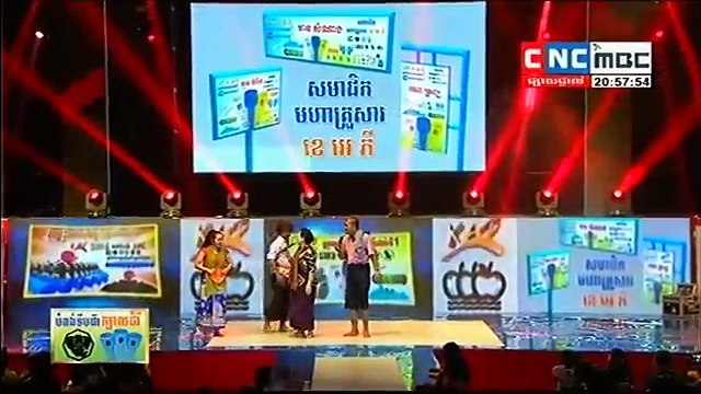-Khmer Comedy, CTN Comedy On CNC, Pekmi Comedy, Sol Ke Pi Phcum, 18 October 2015 - YouTube