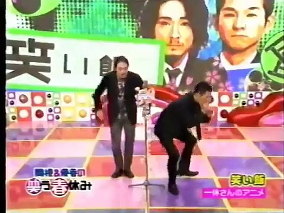 笑い飯の漫才「一休さん」
