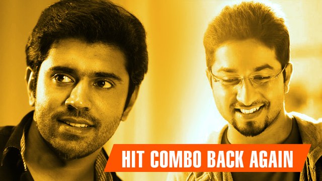 Vineeth Sreenivasan and Nivin Pauly New Movie Jacobinte Swargarajyam