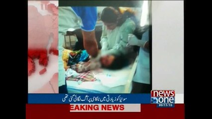 Woman set on fire for rejecting marriage proposal dies