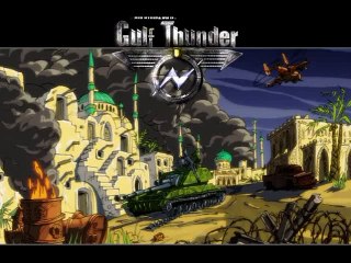 AirStrike3D II - Gulf Thunder Operation 2 At Recon