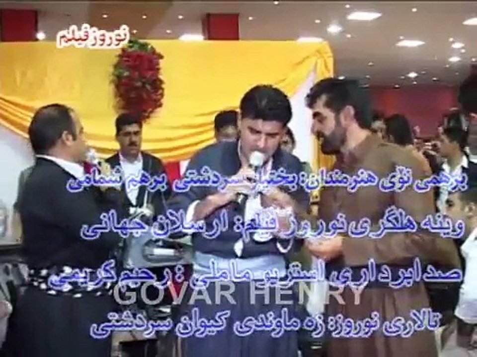 Barham Shamami & Baxtyar 7aflay Kaiwany Smail S...